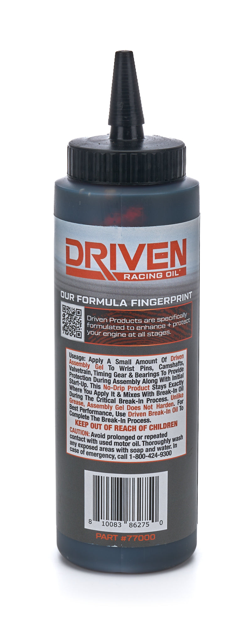 Driven Engine Assembly Gel 77000 (back)