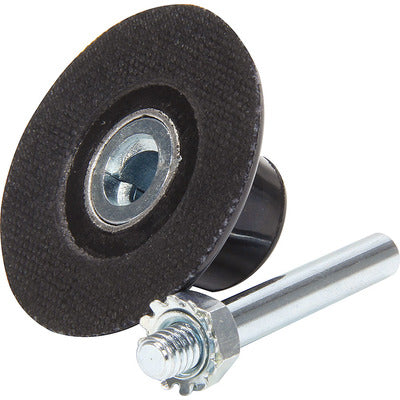 Allstar Twist Lock Backing Pad 2-inch ALL12100