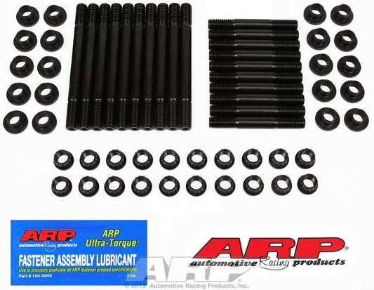 ARP SBF Head Stud Kit 12pt 154-4205