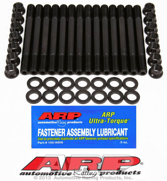 ARP Toyota Head Stud Kit - 12pt 2JZA80 203-4205