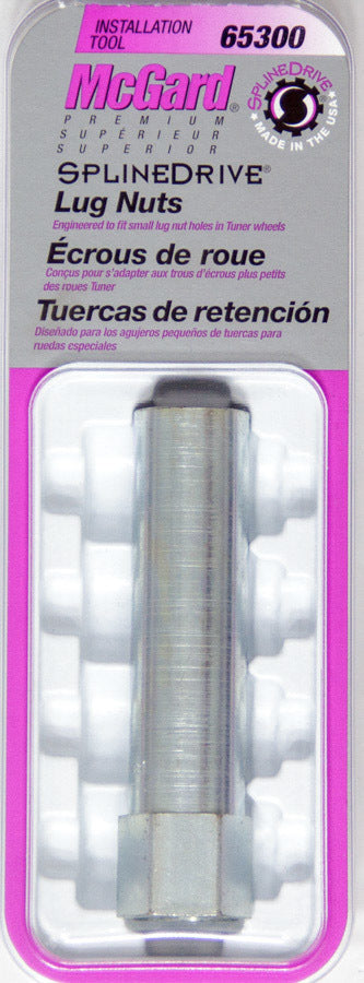 McGard SplineDrive Nuts Installation Tool 13/16 Hex 65300