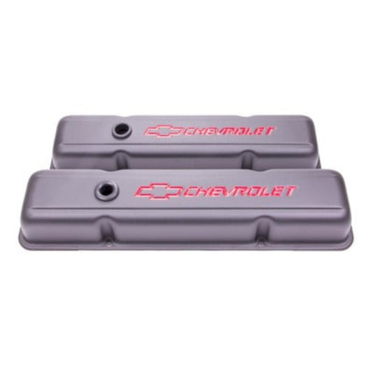 Small Block Chevy (SBC) Black Crinkle Valve Covers Short W/ Baffle