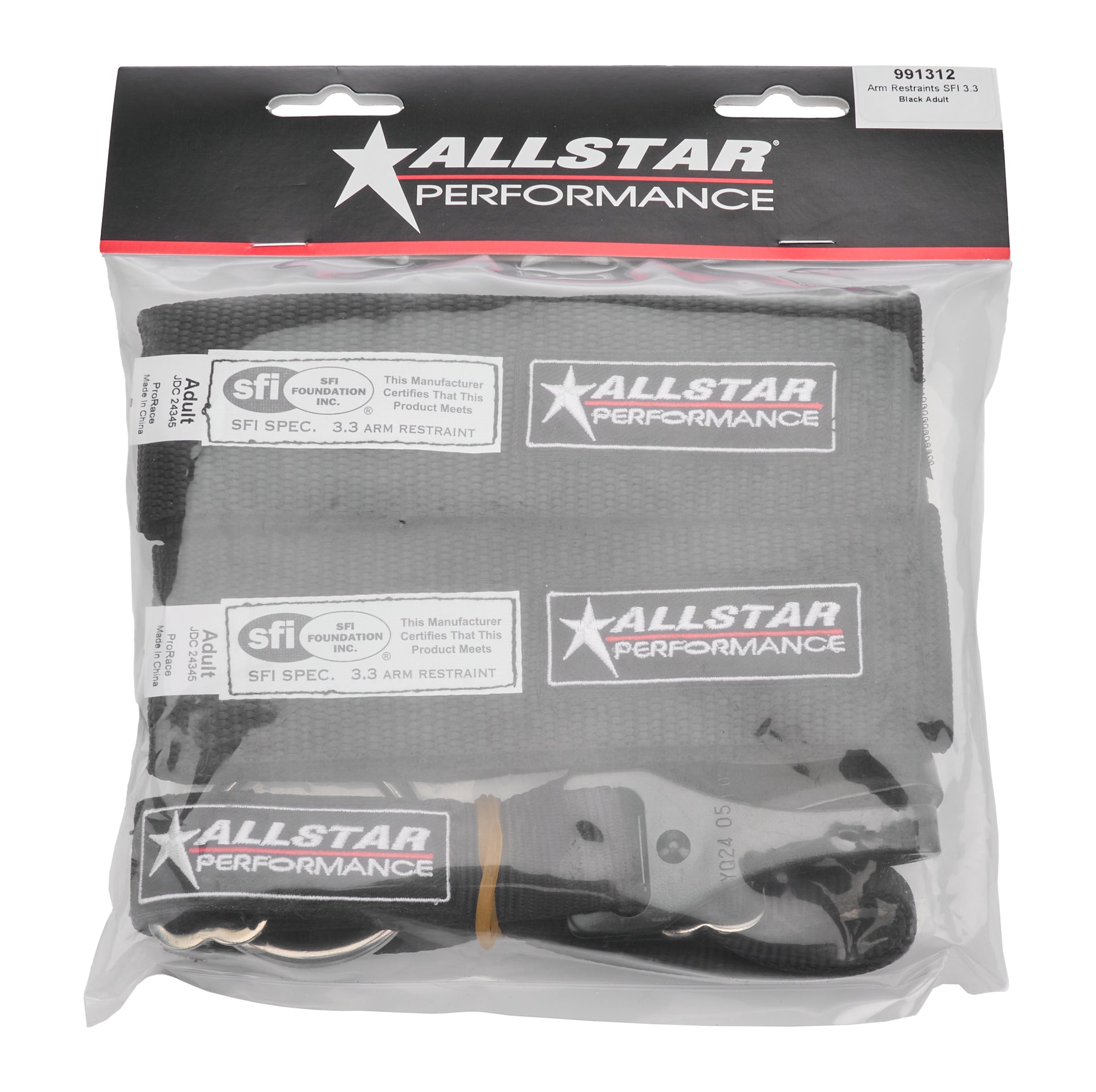 Allstar Adult Arm Restraints SFI 991312 (package)