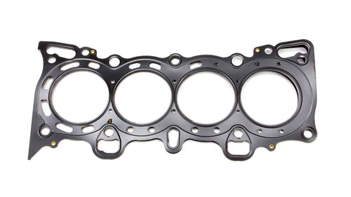 Cometic Gaskets 75.5mm MLS Head Gasket .030 - Honda