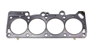 Cometic Gaskets 89.5mm MLS Head Gasket .066 - Dodge 2.2/2.5L