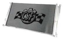 CSF Cooling Radiator 7046 for BMW 1 Series