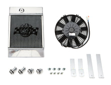 CSF Cooling Radiator 7065 for Drag Race