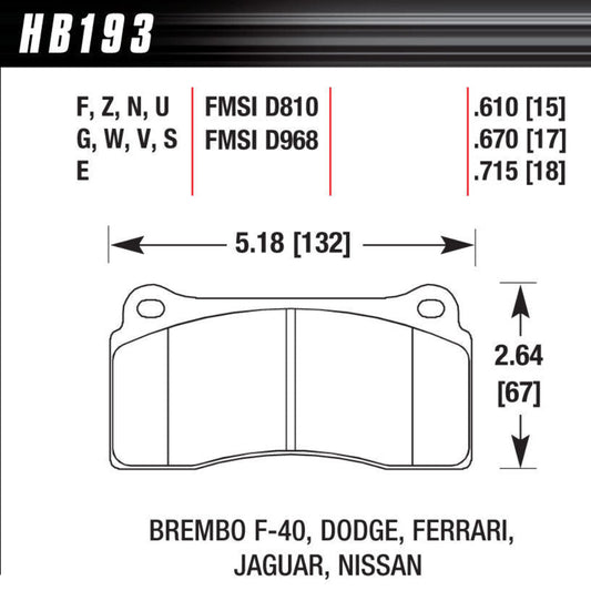 Brembo F-40, Dodge, Ferrari, Jaguar, Nissan Brake Pads