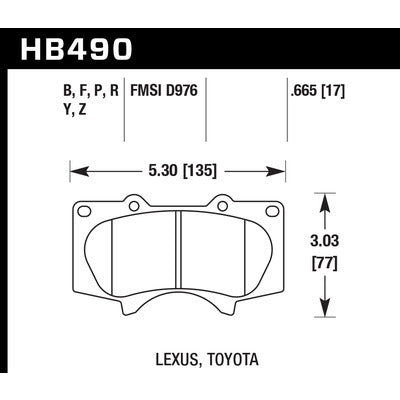 Hawk Performance Street Brake Pads HPS 5.0 SUV (4)