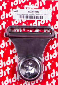 Ididit 2303680010 Drop Mount Underdash 3-1/2"