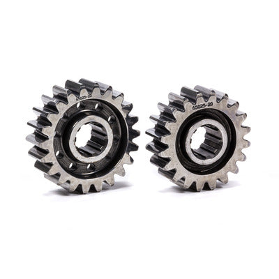PEM Premium Quick Change Gears 65025