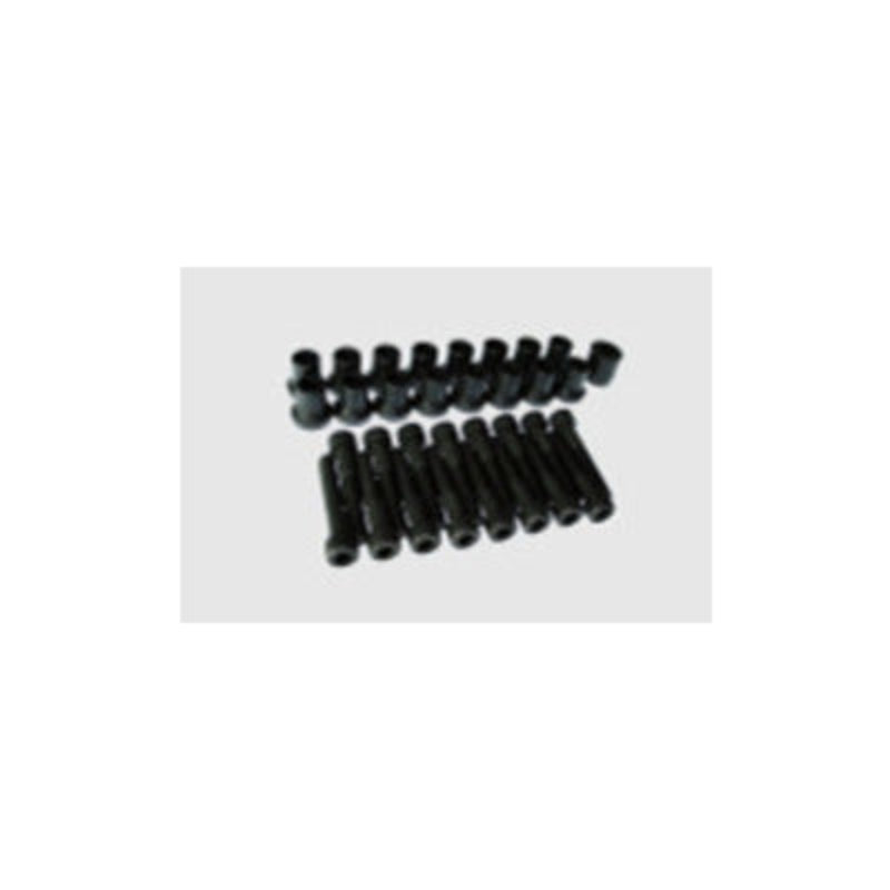 Yella Terra Ultralite Rocker Arm Set