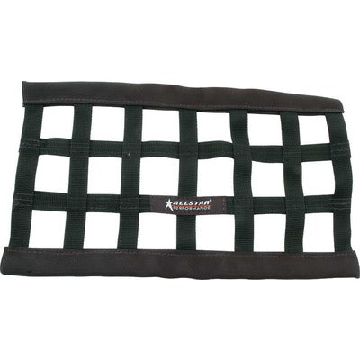 Allstar Low Profile Rectangular Window Net ALL10248