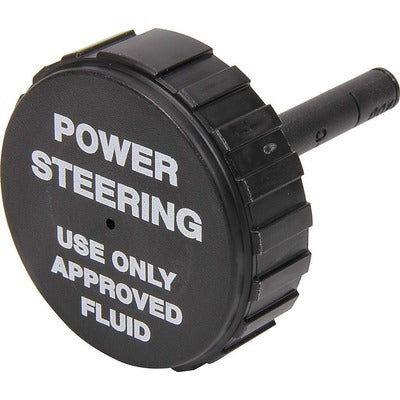 Allstar Replacement Power Steering Pump Cap for ALL48245