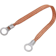 Allstar Copper Ground Strap 12" with 3/8" Ring Terminals