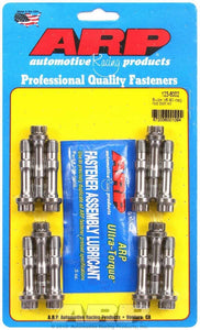 ARP Buick Rod Bolt Kit - 90 Deg. 1.700 UHL 123-6002