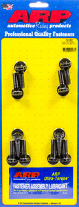 ARP Flexplate Bolt Kit - Ford 6.4L Diesel 150-2902