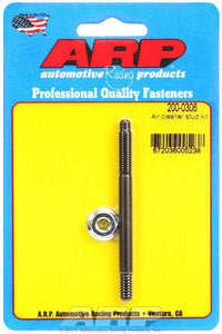 ARP Air Cleaner Stud Kit 1/4 x 3.200 200-0306