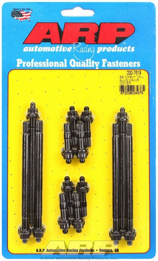 ARP Valve Cover Stud Kit 1/4 12pt (14) 200-7619