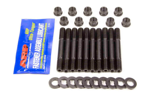 ARP VW Golf/Jetta Main Stud Kit 204-5402