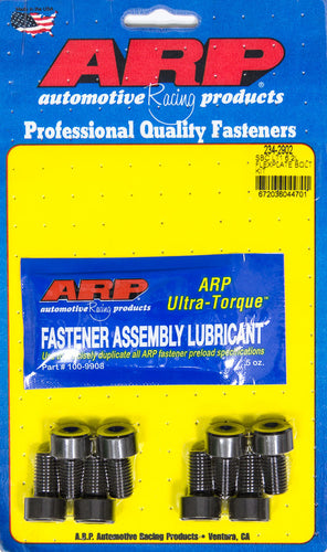 ARP Flexplate Bolt Kit - GM Gen V 6.2L LT1/LT4 234-2902