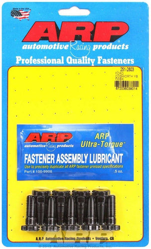 ARP Flywheel Bolt Kit - Ford Cosworth YB 251-2803