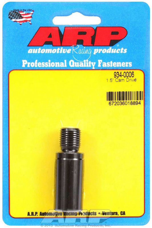 ARP 1.5" Cam Drive 934-0006