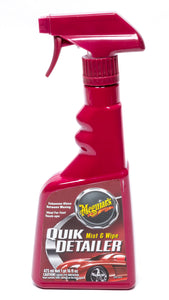 ATP Chemicals & Supplies Meguiars Wax 16oz A-3316