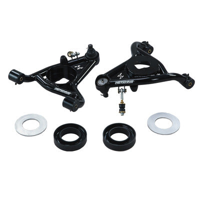 Hotchkis Lower A-Arms 1108 - 70-81 Camaro 