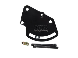 KRC Pump Mounting Bracket Only Head Mount