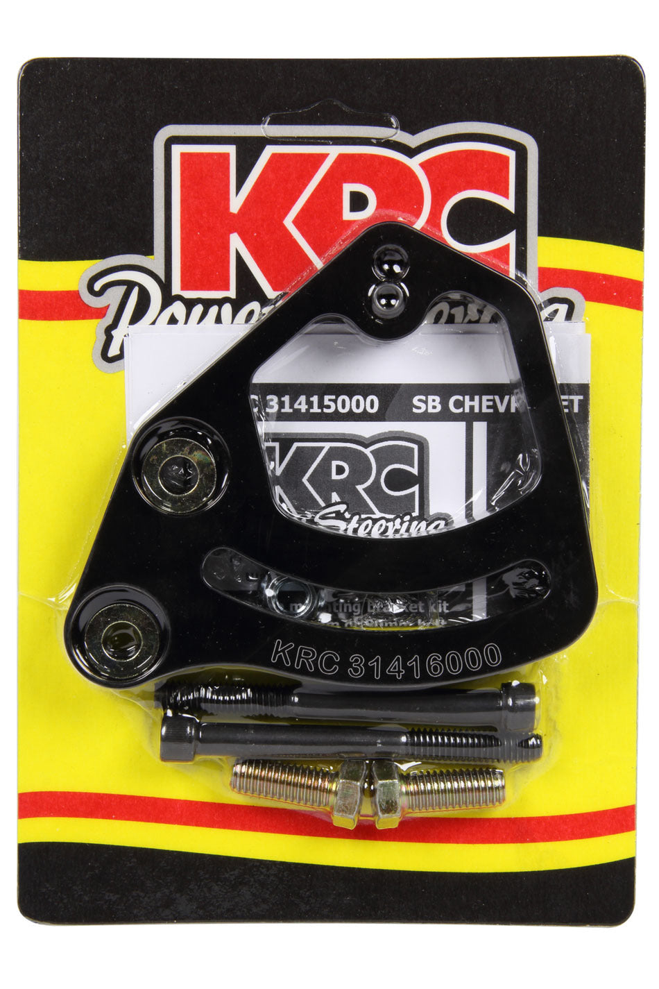 KRC Pump Mounting Bracket Kit Block Mount