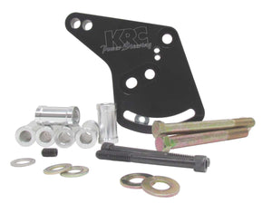 KRC Power Steering Pump Brkt Head Mt Short