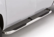 Lund 22673783 Nerf Bars - 2009-19 Dodge Ram 1500 Extended Cab