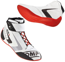 OMP One-S Leather Race Shoes - FIA/SFI