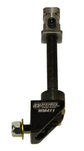 Wehrs Adjuster Rear T-Bar